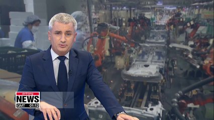 S. Korea's industrial output falls 1.3% m/m in September