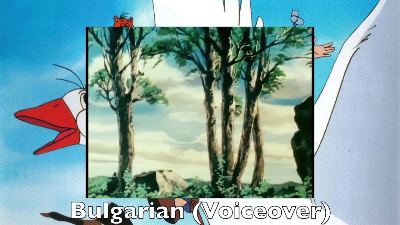 Nils Holgersson Opening Multilanguage Comparison