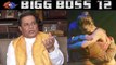 Bigg Boss 12: Anup Jalota REACTS on his relation with Jasleen Matharu; Watch Video | FilmiBeat