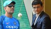 India Vs West Indies 2018, 4th ODI : Isn’t Surprised By MS Dhoni’s Axing From T20Is Says Ganguly