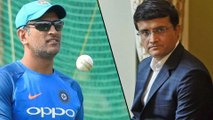 India Vs West Indies 2018, 4th ODI : Isn’t Surprised By MS Dhoni’s Axing From T20Is Says Ganguly