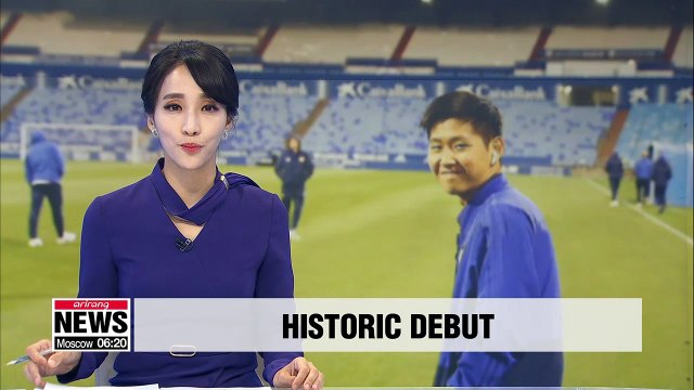 Lee Kang-in becomes first Asian footballer to play for Valencia's first team