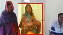 Bihar Darbhanga के Hospital में ICU में Admit नवजात बच्चे को चूहों ने कुतरा । वनइंडिया हिंदी