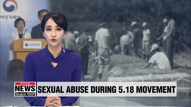 Investigation confirms sexual abuse and violence by soldiers during suppression of 5•18 Movement