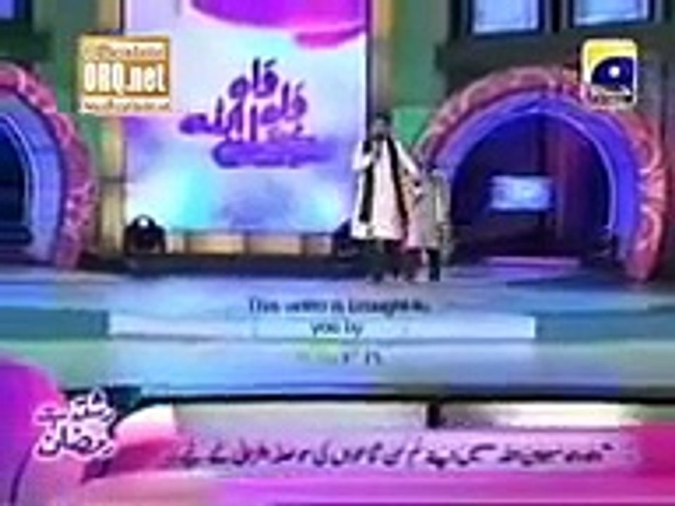 Salla Alaika Ya Rasulallah - Rayhan Qaderi, BD. 01521231194