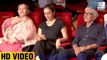 Tabu Hosts Special Screening Of 'Andhadhun' For Visually Impaired