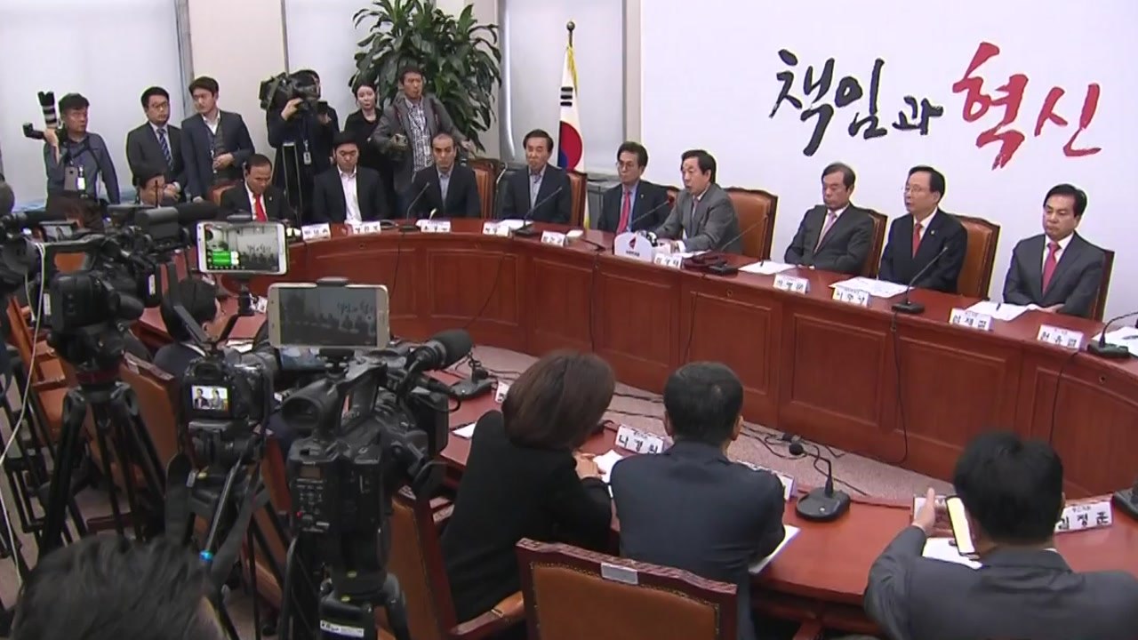 한국당, 조명균 해임건의안 제출...민주당 "끝없는 몽니" / YTN