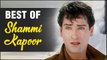 Best Of Shammi Kapoor Songs | Happy Birthday Shammi Kapoor | Old Hindi Songs Jukebox