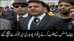 SC summons Fawad Chaudhry in IG Islamabad's transfer case
