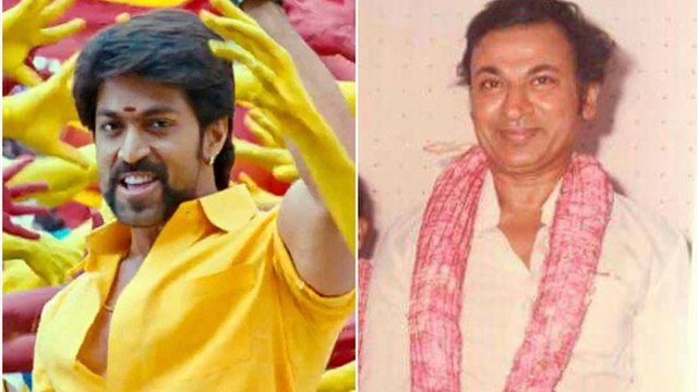 ಯಶ್ ಅವರ ಈ ಕಾರ್ಯದಿಂದ ಡಾ ರಾಜ್ ಕುಮಾರ್ ಅಭಿಮಾನಿಗಳಿಗೆ ಸಂತಸ | FILMIBEAT KANNADA