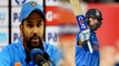 India Vs West Indies: Rohit Sharma speaks about missing 200 in Mumbai ODI | वनइंडिया हिंदी