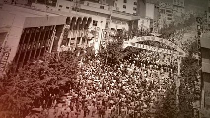 "5·18 계엄군 성폭행 범죄 17건" 공식 확인 / YTN