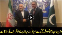 ISLAMABAD: Iran's Foreign Minister Mohammad Javad Zarif meet Shah Mehmood Qureshi at the Foreign Office