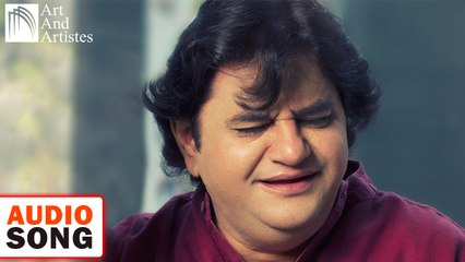 Banna Re | Rattan Mohan Sharma | Rajasthani Folk | Audio Song with CRBT codes | Art And Artistes