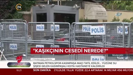 BM, Suudi Arabistan'a çağrı yaptı