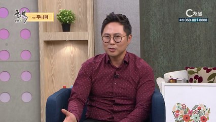 가수 주니퍼 - 힐링토크 회복 404회 하나님이 예비하신 일