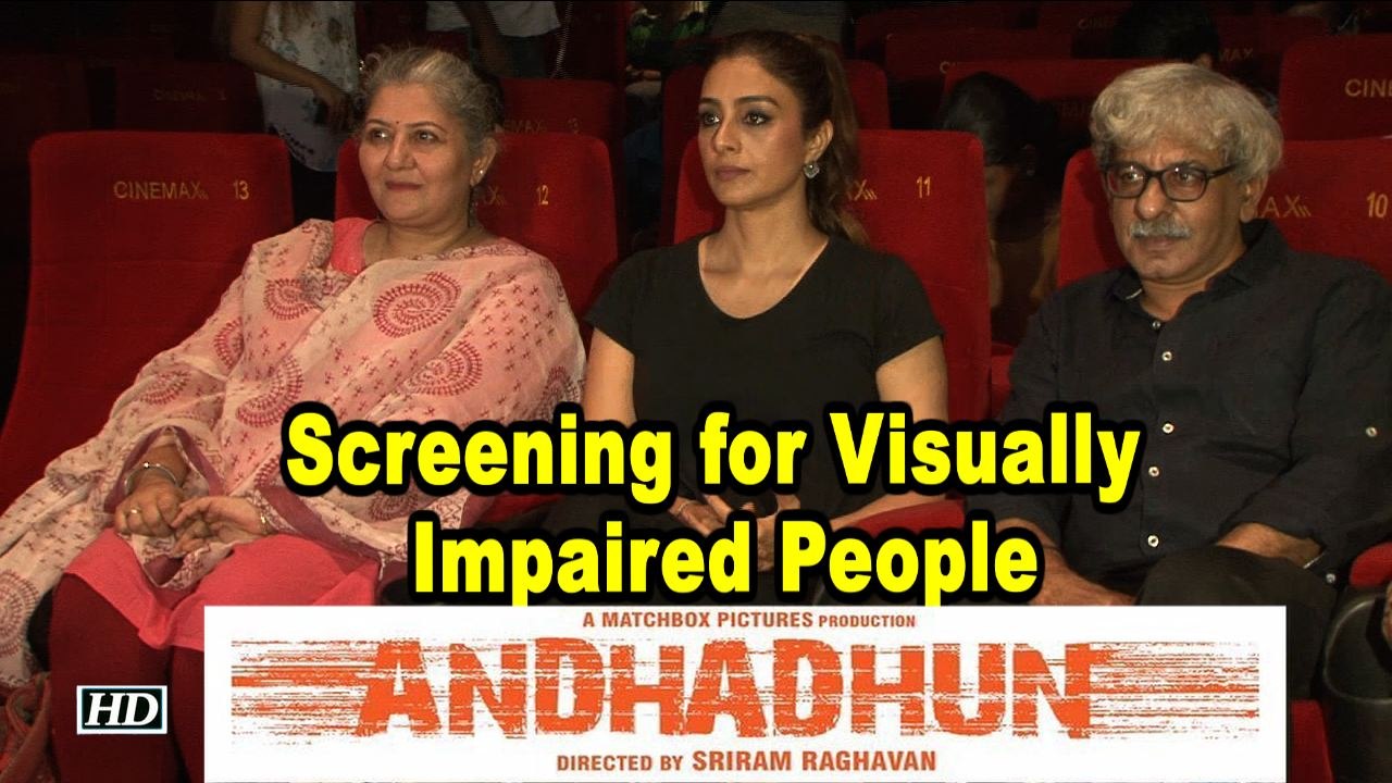 Tabu attends ANDHADHUN Screening for Visually Impaired People