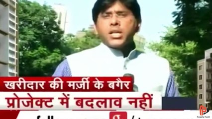 RERA Act 2018: What You Need to Know About Real Estate Regulation 🏢