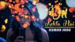 Dil Kahta Hain Chal Unse Mile _ Best Unplugged Heart Feeling Love Song _ CLONE RECORDS PRESENT 2018