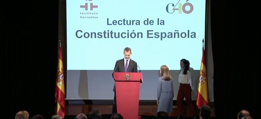 Primeras palabras de la Princesa Leonor en el aniversario de la Constitución