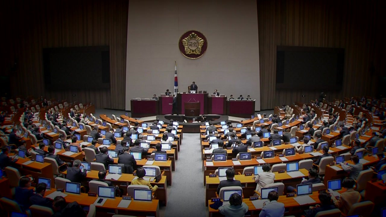 한 발짝도 못 뗀 국회 5·18 조사위..."한국당 발목잡기" / YTN