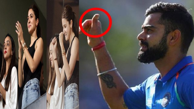 India vs Westindies 4th Odi : Virat Kohli Shows Thumbs Up To His Fans