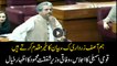 We welcome Asif Zardari's statements, Federal Minister Shafqat Mehmood address the parliament