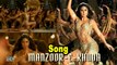 Manzoor-E-Khuda SONG Teaser | Thugs of Hindostan | Katrina Kaif