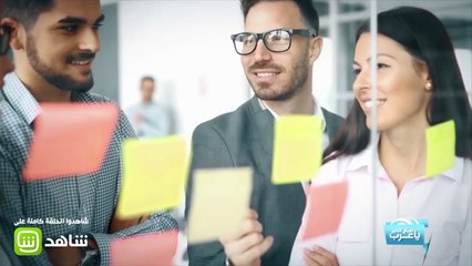 الفرق بين الزميل والصاحب والصديق !