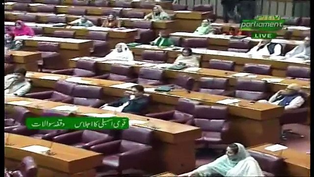 Murad Saeed Speech In National Assembly – 31st October 2018