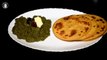 Sarson Ka Saag Aur Makki Ki Roti Recipe - Dhaba Style Sarson Ka Saag by Kitchen With Amna