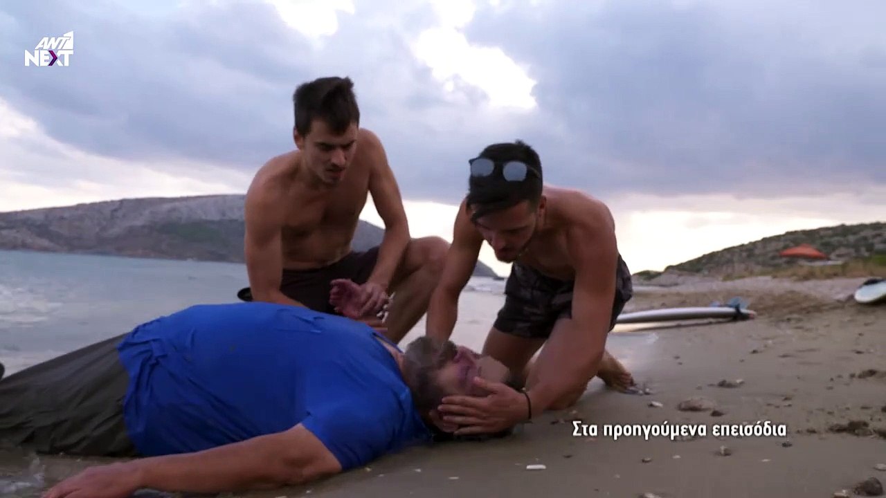 Η ΕΠΙΣΤΡΟΦΗ - ΕΠΕΙΣΟΔΙΟ 28 ll Η ΕΠΙΣΤΡΟΦΗ - ΕΠΕ...