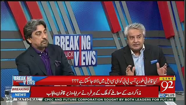 Me Jo Kehta Hu Karta Hu Par Is Bar Aesa Nahi Hua,, Amir Mateen Tells Imran Khan Mistakes