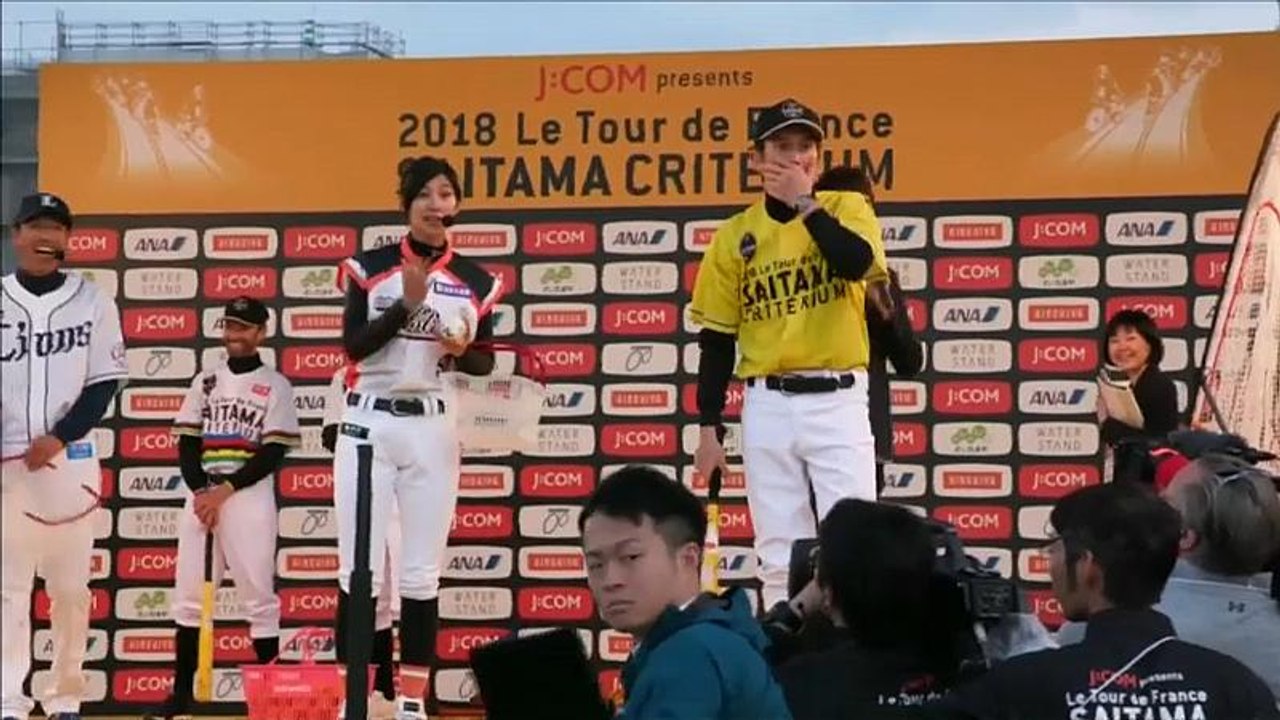 Geraint Thomas streckt (beinah) Fan mit Baseball nieder