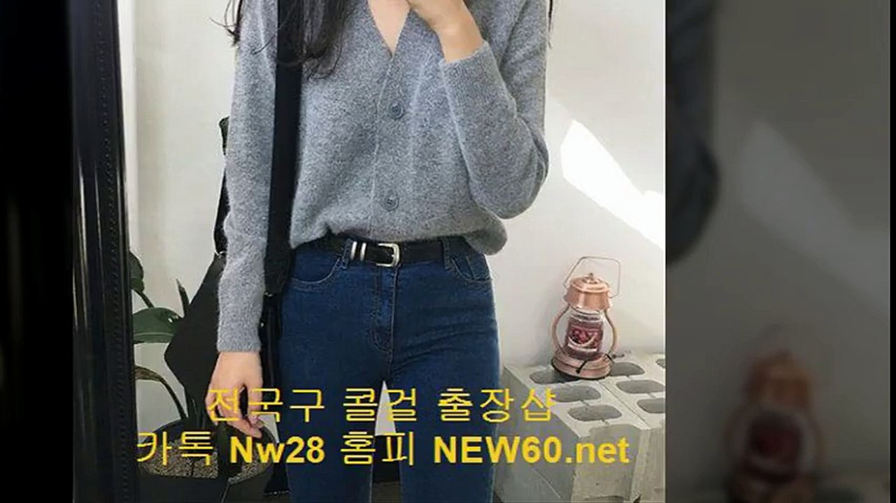 순창콜걸 //new60.Net// [ 카톡 Nw28 ] 순창출장샵 순창출장안마 순창출장마사지 → 순창출장업소 ＠ 순창출장만남 ♨ 순창콜걸추천 순창모텔출장