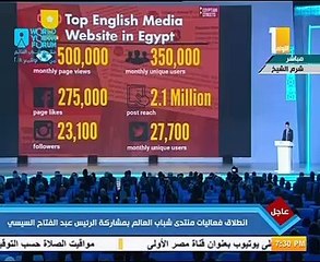 مؤسس"شوارع مصرية": عيشتي فى استراليا لم تمنعي من تأسيس موقع لمصر