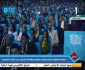 Download Video: الإيزيدية الحائزة على نوبل: مصر بلد عظيم