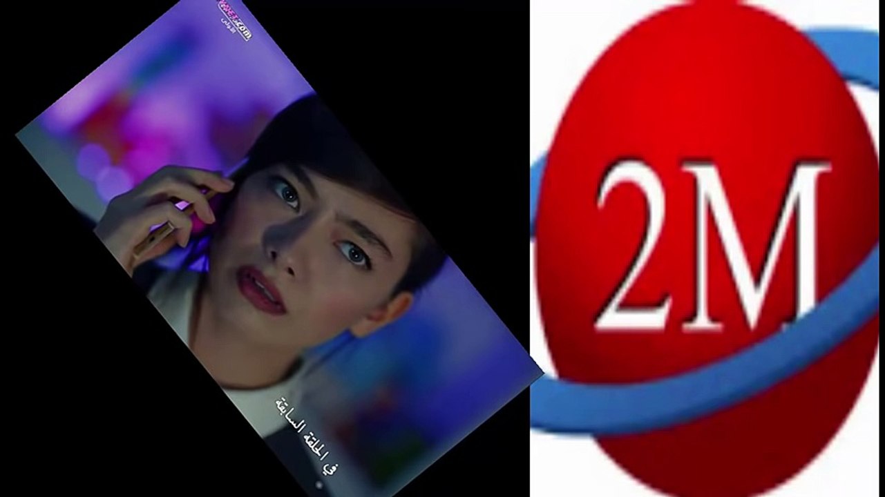 HOB A3MA 2M 187 حب أعمى مدبلجة