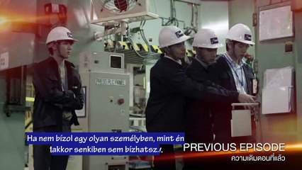 Together With Me The Next Chapter 6.rész (magyar felirat)