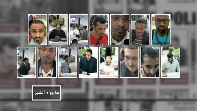 هل ستنقذ سياسة التستر والوساطات الآمر باغتيال خاشقجي؟