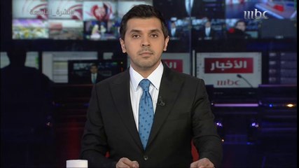 توقعات الهيئة العامة للأرصاد حول الطقس في السعودية