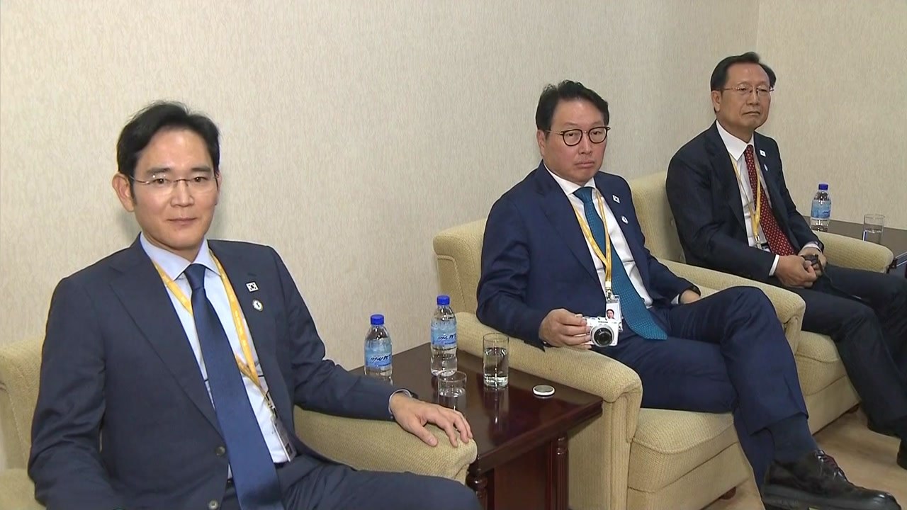 美, 방북 기업 동향 파악...제재완화 속도 조절? / YTN