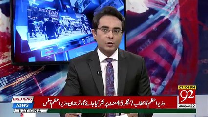 Ho Kya Raha Hai - 31st October 2018