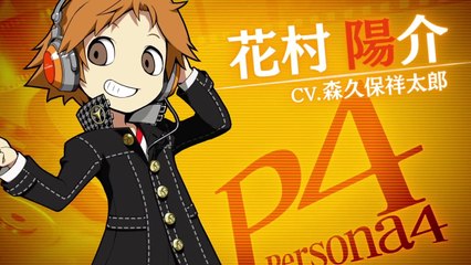 Persona Q2 - Présentation de Yûsuke