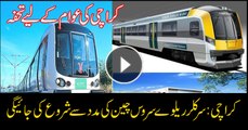 Circular railway to run in Karachi soon