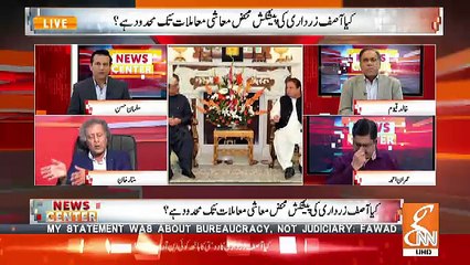 News Center – 31st October 2018