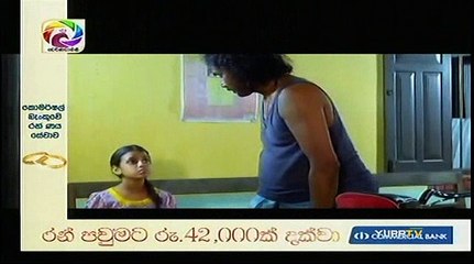 Sakuge Kathawa Teledrama - Episode 18 - 31st October 2018