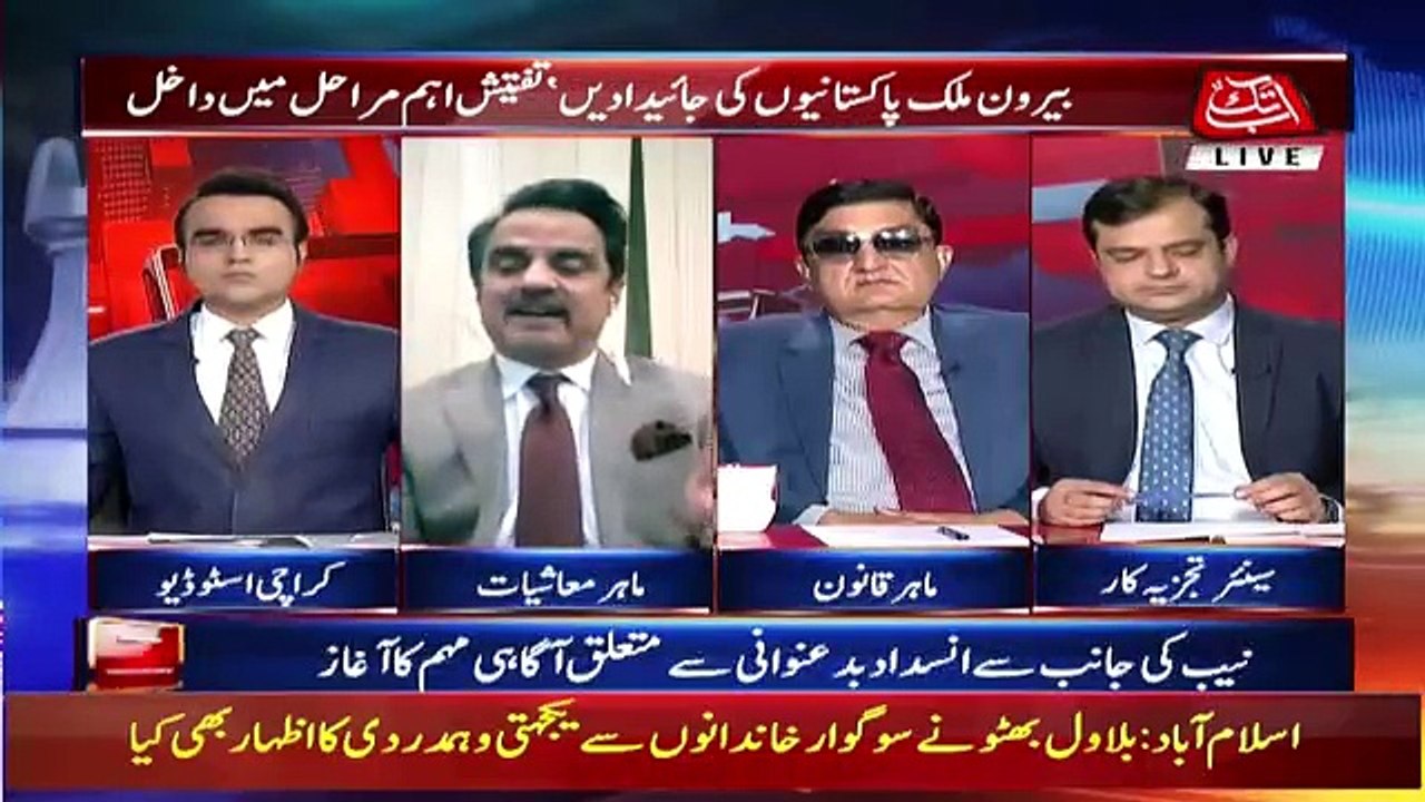 Benaqaab - 31st October 2018