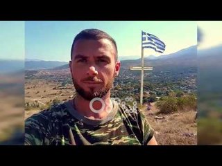 Ora News - Ekspertiza mjeko-ligjore për Kaçifas, caktohet grupi i ekspertëve