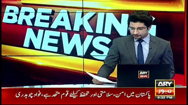 PM Imran Khan meet Army Chief Genral Qamar Javed Bajwa